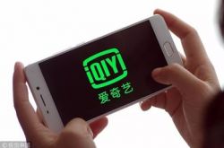 7分钟科普下!咸宁哪个工厂待遇好_哔哩哔哩-2
